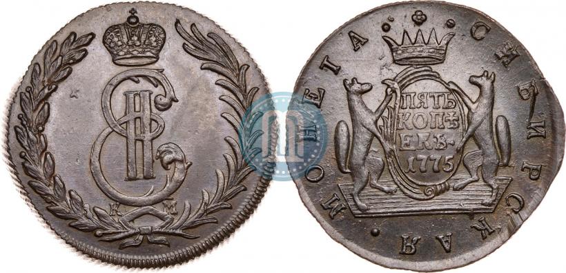 Picture 5 kopecks 1775 year КМ 