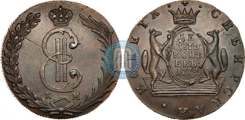 Фото 10 копеек 1778 года КМ 