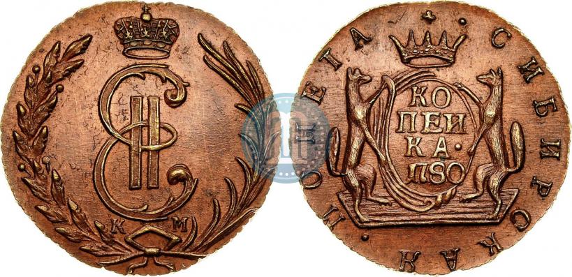 Фото 1 копейка 1780 года КМ 