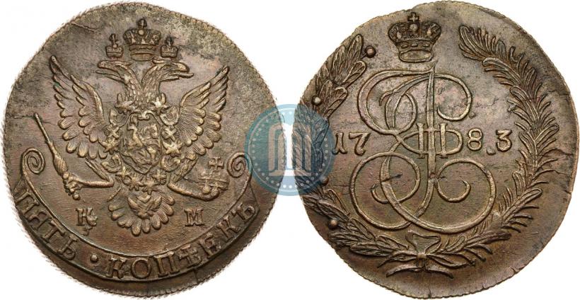 Picture 5 kopecks 1783 year КМ 