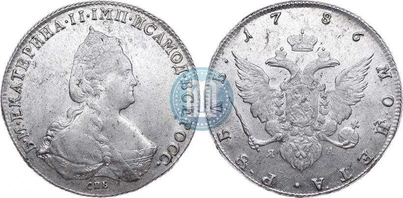 Picture 1 rouble 1786 year СПБ-ЯА 