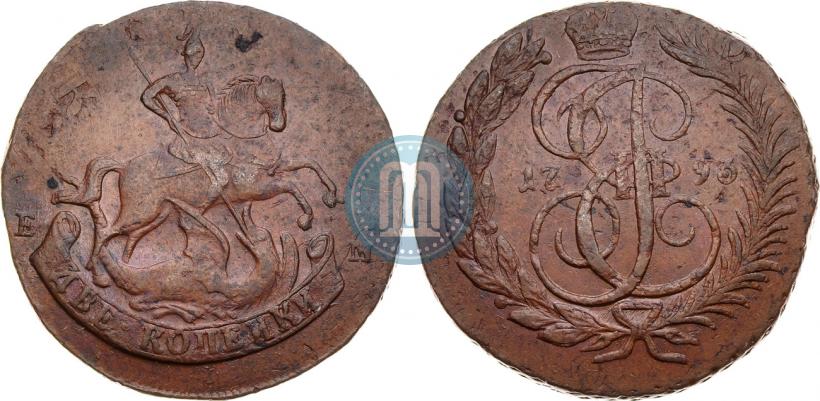 Picture 2 kopecks 1793 year ЕМ "Paul's restrike"