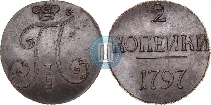 Picture 2 kopecks 1797 year  