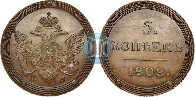 Picture 5 kopecks 1808 year КМ 