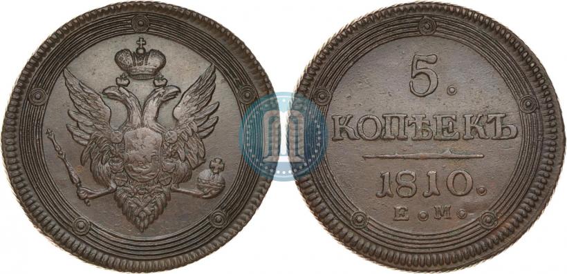 Picture 5 kopecks 1810 year ЕМ 