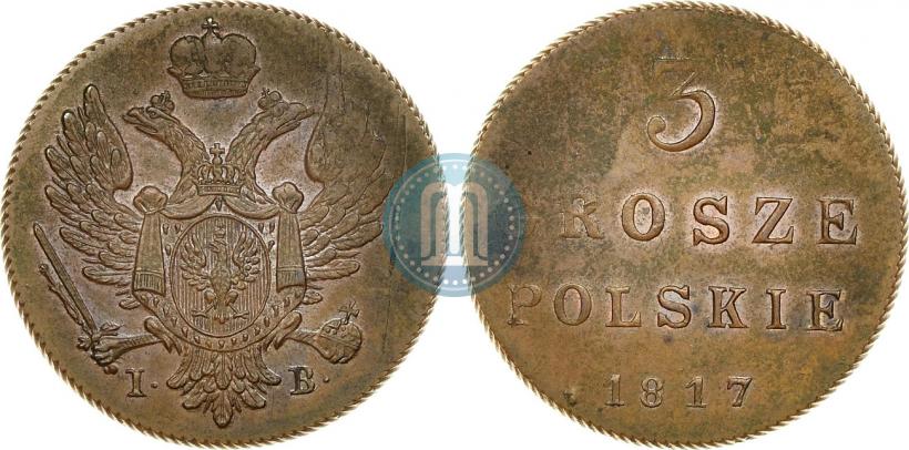 Фото 3 гроша 1817 года IB 