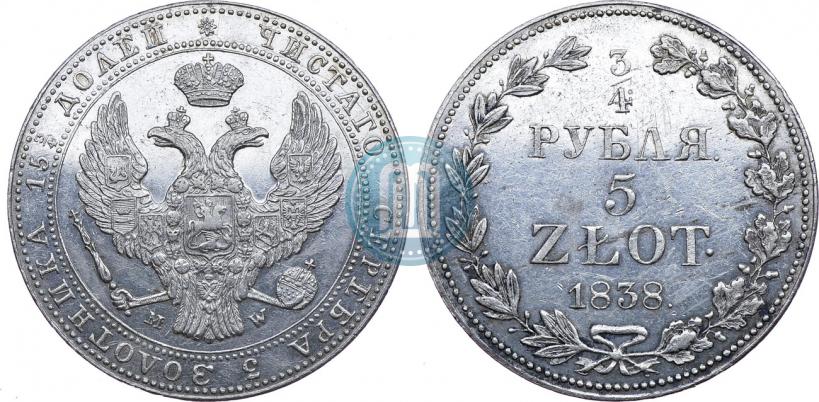Picture 3/4 roubles - 5 złotych 1838 year MW 