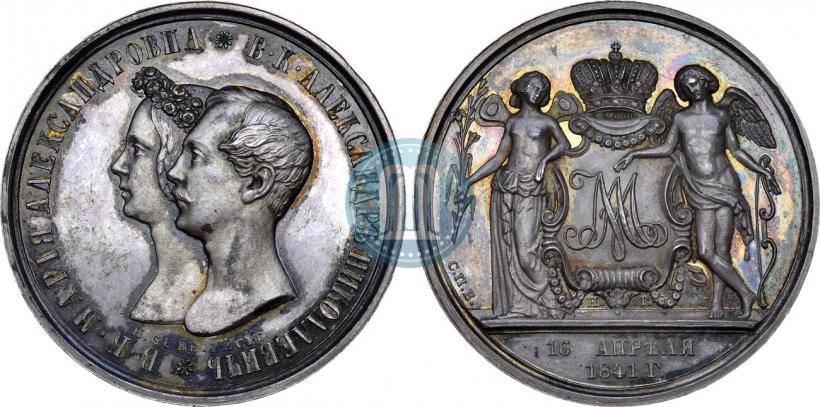 Picture 1 rouble 1841 year СПБ-НГ "In the memory of the wedding of the crown prince"