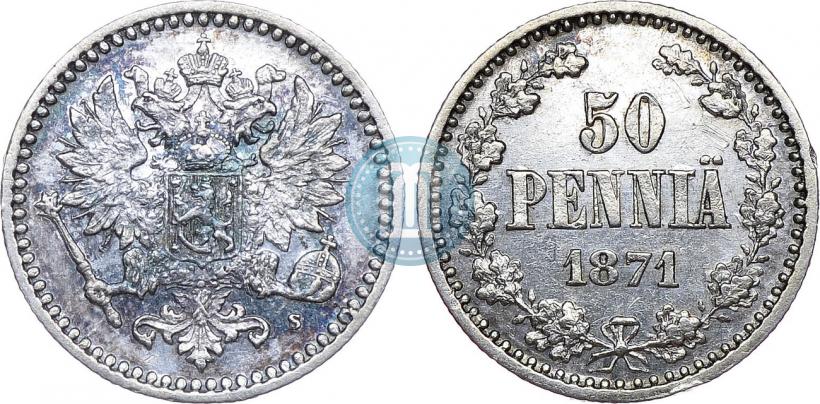 Picture 50 pennia 1871 year S 