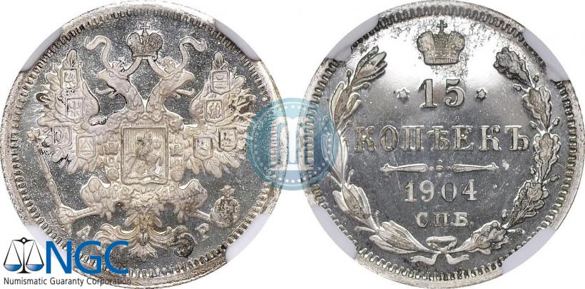 Picture 15 kopecks 1904 year СПБ-АР 