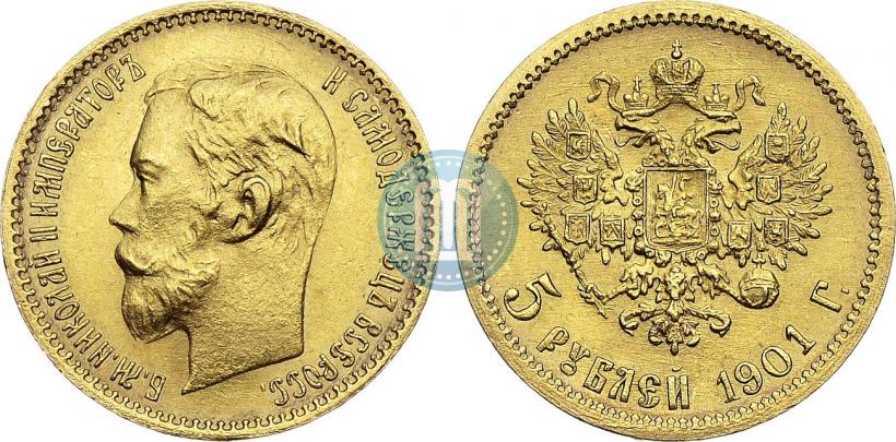 Picture 5 roubles 1901 year (АР) 