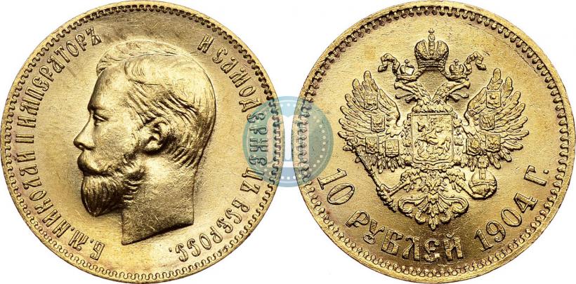 Picture 10 roubles 1904 year (АР) 