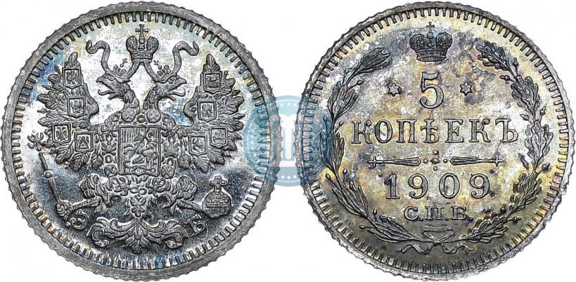 Picture 5 kopecks 1909 year СПБ-ЭБ 