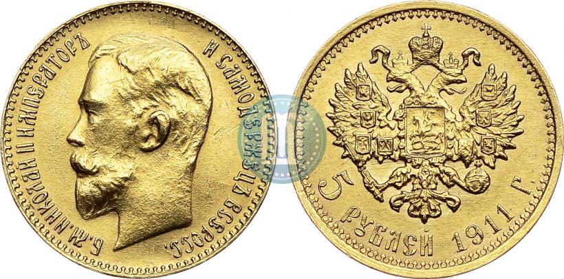 Picture 5 roubles 1911 year (ЭБ) 