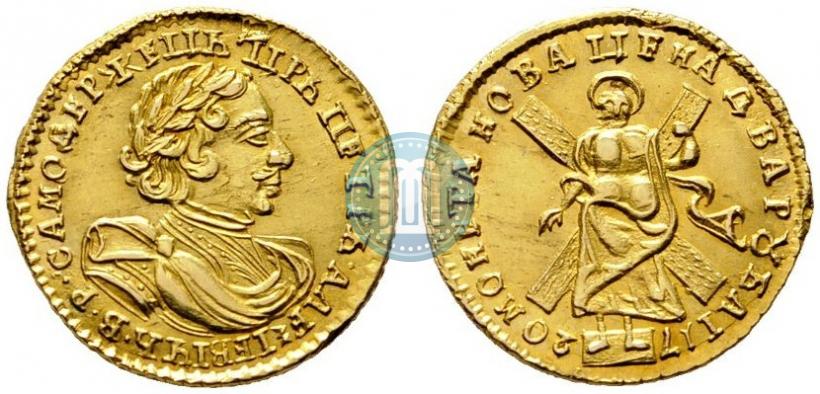 Picture 2 roubles 1720 year  