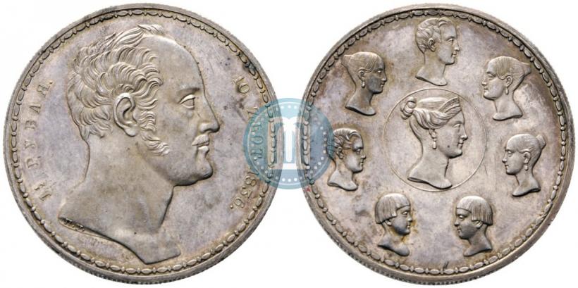 Picture 1,5 roubles - 10 złotych 1836 year П.У. "Family rouble"