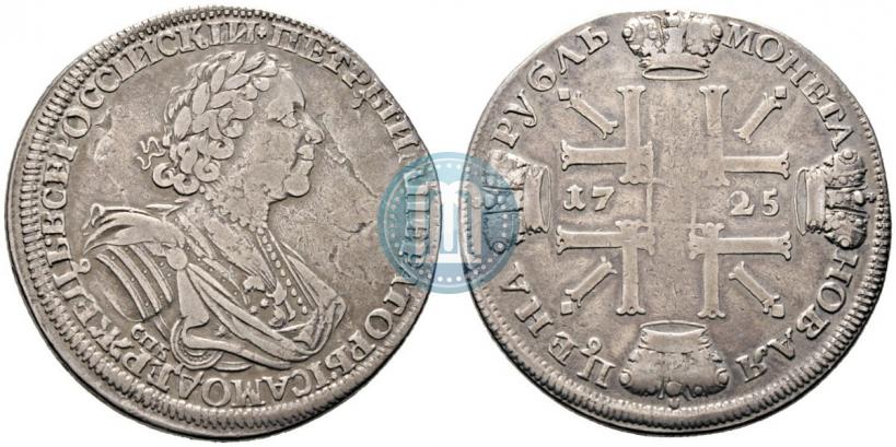Фото 1 рубль 1725 года СПБ "Солнечный в латах"