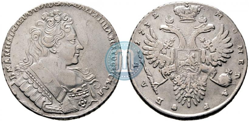 Picture 1 rouble 1732 year  