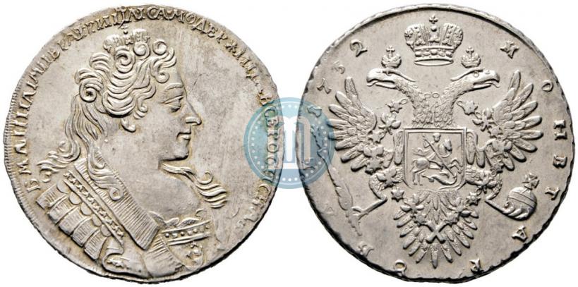 Фото 1 рубль 1732 года  