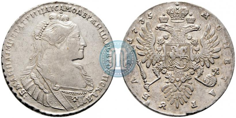 Фото 1 рубль 1735 года  
