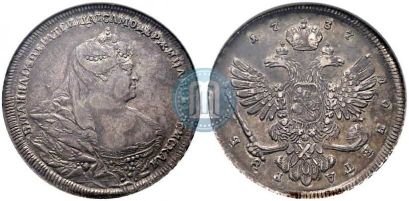 Picture 1 rouble 1737 year  "Moscow type"