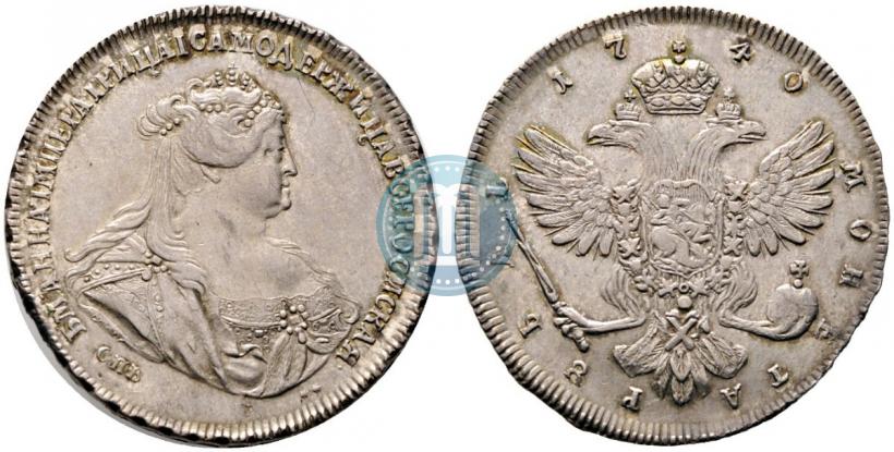 Фото 1 рубль 1740 года СПБ "Петербургский тип"