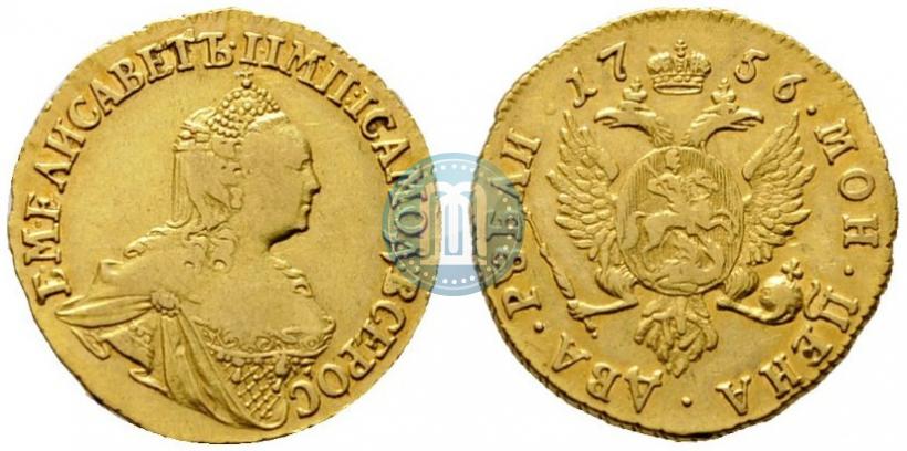 Фото 2 рубля 1756 года  