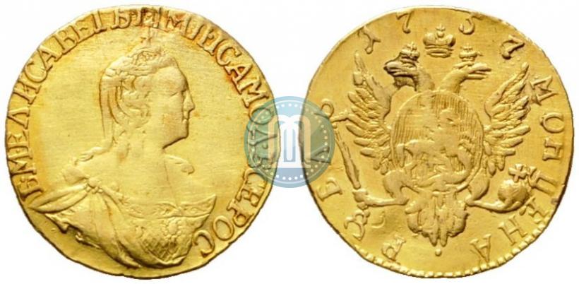 Picture 1 rouble 1757 year  