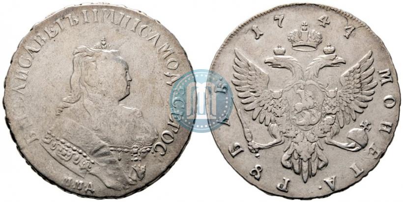 Picture 1 rouble 1744 year ММД 