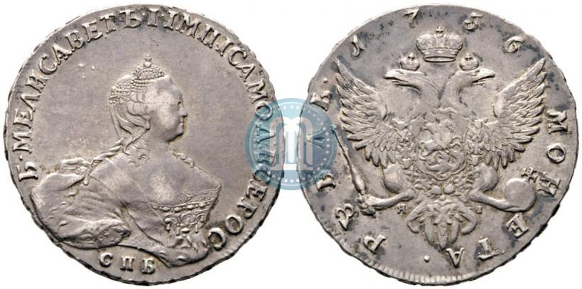 Picture 1 rouble 1756 year СПБ-ЯI 