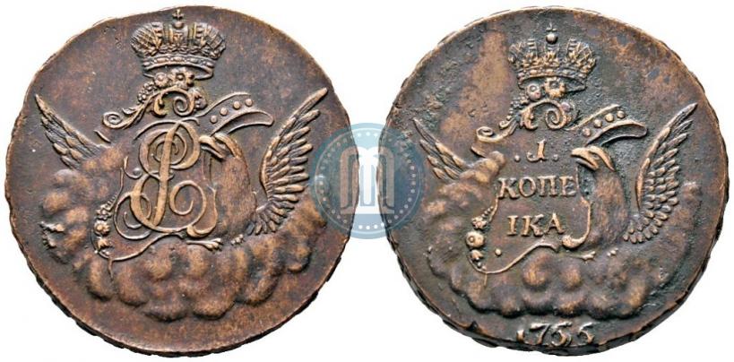 Фото 1 копейка 1755 года ММД 