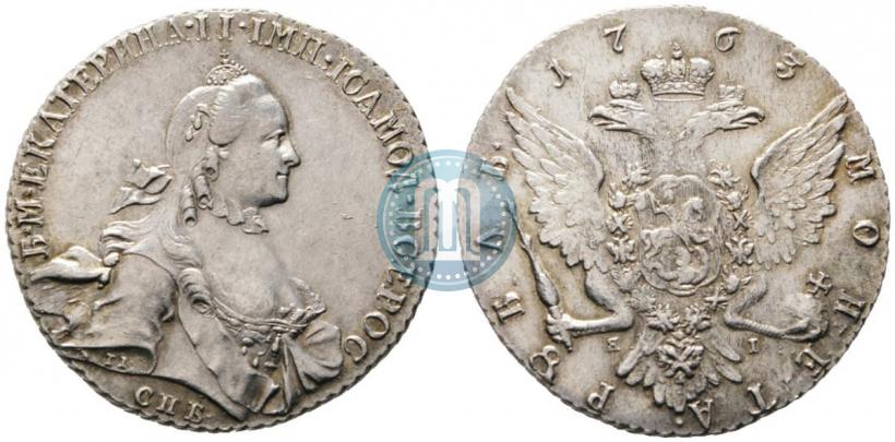 Picture 1 rouble 1763 year СПБ-ЯI 