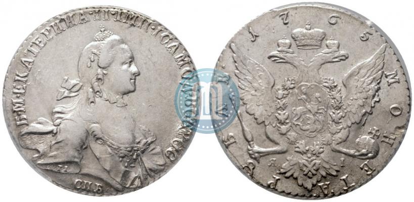 Picture 1 rouble 1765 year СПБ-ЯI 