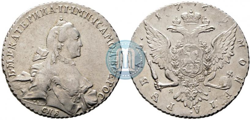 Picture 1 rouble 1765 year СПБ-ЯI 