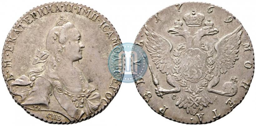 Picture 1 rouble 1769 year СПБ-СА 