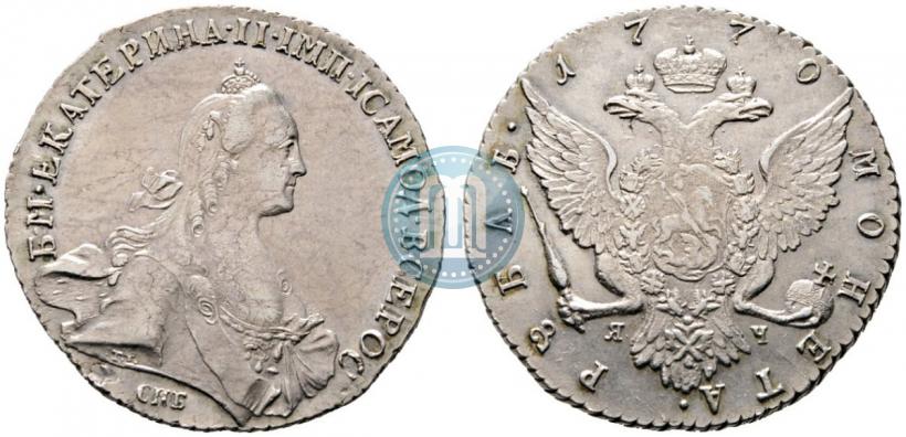 Фото 1 рубль 1770 года СПБ-ЯЧ 