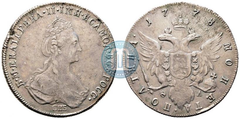 Фото Полтина 1778 года СПБ-ФЛ 