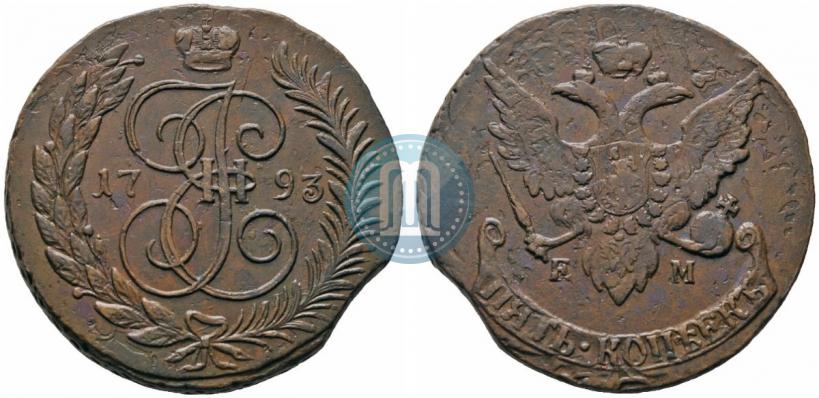 Picture 5 kopecks 1793 year ЕМ 