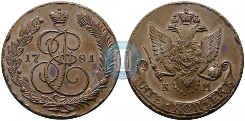 Picture 5 kopecks 1781 year КМ 