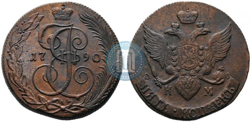 Фото 5 копеек 1790 года КМ 