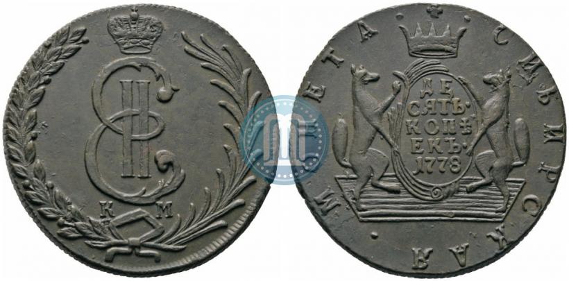 Фото 10 копеек 1778 года КМ 