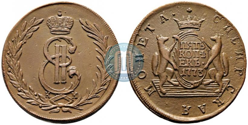 Фото 5 копеек 1773 года КМ 