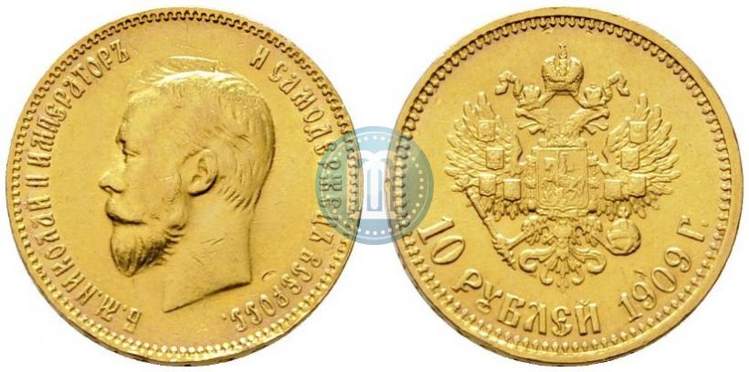 Picture 10 roubles 1909 year (ЭБ) 