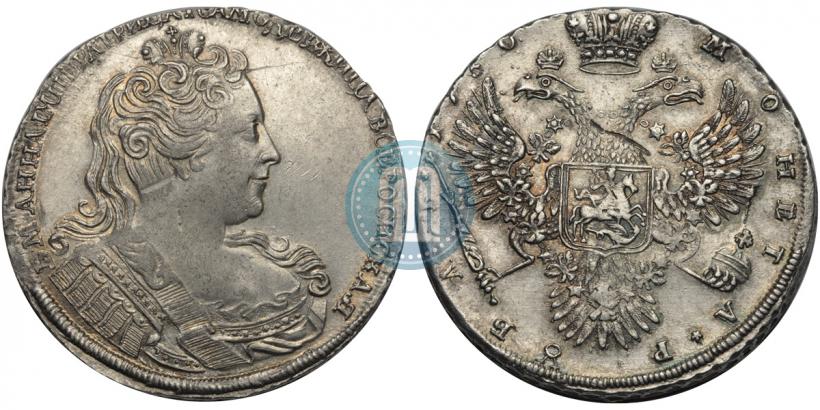 Фото 1 рубль 1730 года  