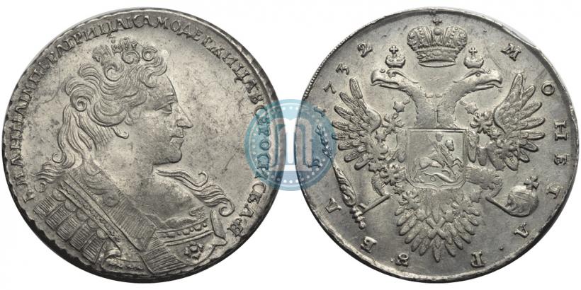 Picture 1 rouble 1732 year  