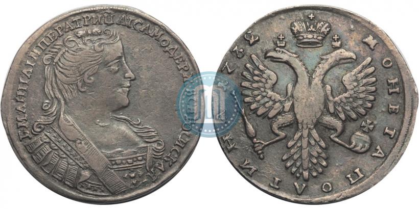 Фото Полтина 1732 года  