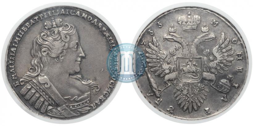 Фото 1 рубль 1733 года  