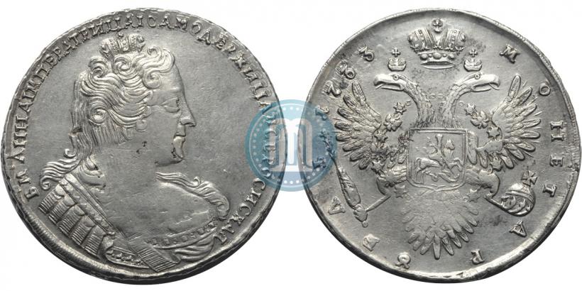 Picture 1 rouble 1733 year  