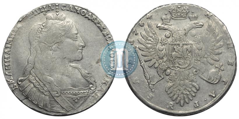 Picture 1 rouble 1734 year  "Type of 1735"