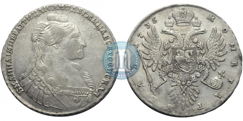Picture 1 rouble 1735 year  